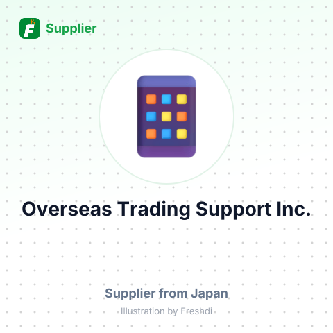 Overseas Trading Support Inc. – summary card, no photo uploaded yet