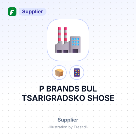 P BRANDS BUL TSARIGRADSKO SHOSE – summary card, no photo uploaded yet