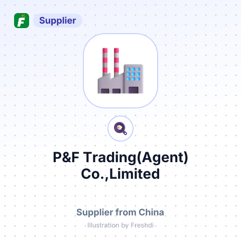 P&F Trading(Agent) Co.,Limited – summary card, no photo uploaded yet