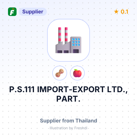 P.S.111 IMPORT-EXPORT LTD., PART. – summary card, no photo uploaded yet