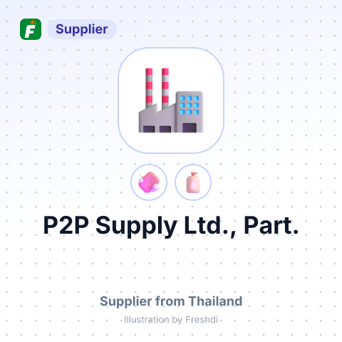 P2P Supply Ltd., Part. – summary card, no photo uploaded yet