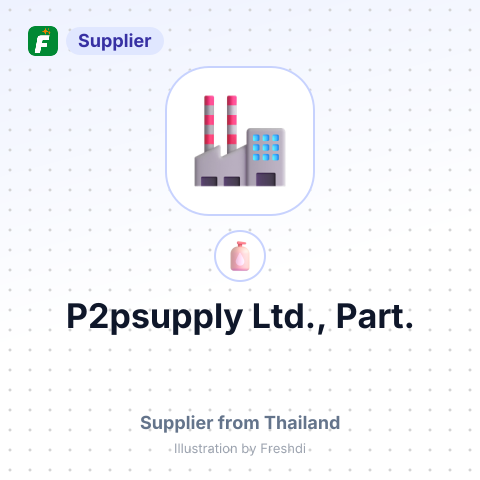 P2psupply Ltd., Part. – summary card, no photo uploaded yet
