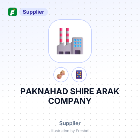 PAKNAHAD SHIRE ARAK COMPANY – summary card, no photo uploaded yet