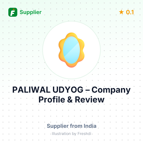 PALIWAL UDYOG – summary card, no photo uploaded yet