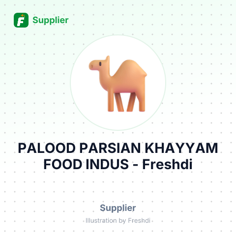 PALOOD PARSIAN KHAYYAM FOOD INDUS – summary card, no photo uploaded yet