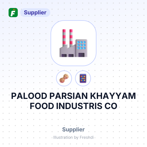 PALOOD PARSIAN KHAYYAM FOOD INDUSTRIS CO – summary card, no photo uploaded yet