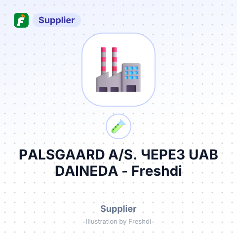 PALSGAARD A/S. ЧЕРЕЗ UAB DAINEDA – summary card, no photo uploaded yet