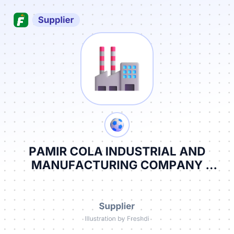 PAMIR COLA INDUSTRIAL AND MANUFACTURING COMPANY КОМПАНИЯ ПО ПРОИЗВОДСТВУ БЕЗАЛКОГОЛЬНЫХ НАПИТКОВ И МИНЕРАЛЬНОЙ ВОДЫ ПАМИР КОЛА – summary card, no photo uploaded yet