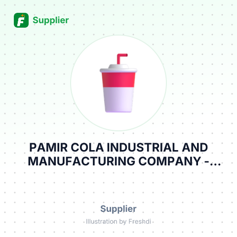 PAMIR COLA INDUSTRIAL AND MANUFACTURING COMPANY – summary card, no photo uploaded yet