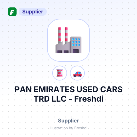 PAN EMIRATES USED CARS TRD LLC – summary card, no photo uploaded yet