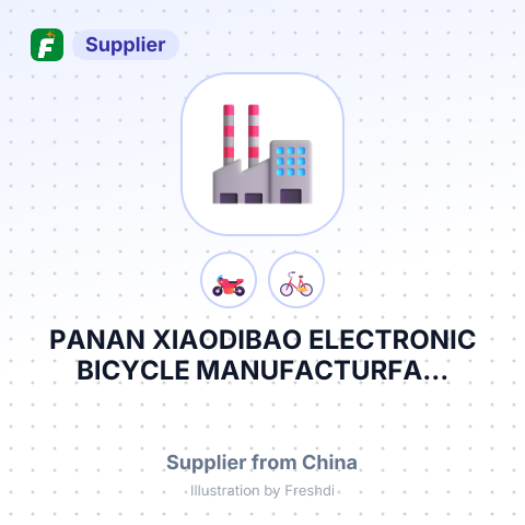 PANAN XIAODIBAO ELECTRONIC BICYCLE MANUFACTURFA... – summary card, no photo uploaded yet