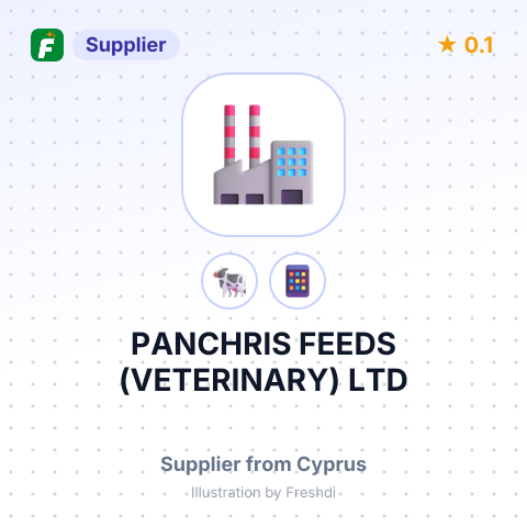 PANCHRIS  FEEDS  (VETERINARY)  LTD – summary card, no photo uploaded yet