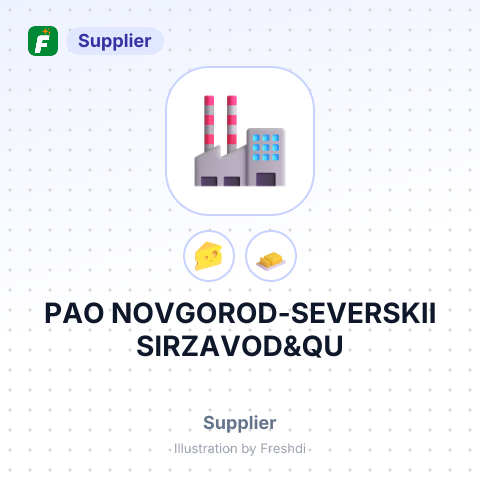 PAO NOVGOROD-SEVERSKII SIRZAVOD&QU – summary card, no photo uploaded yet