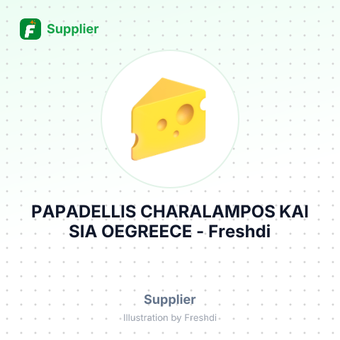 PAPADELLIS CHARALAMPOS KAI SIA OEGREECE – summary card, no photo uploaded yet