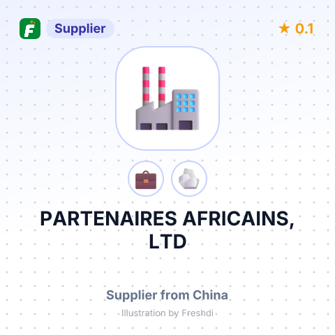 PARTENAIRES AFRICAINS, LTD – summary card, no photo uploaded yet
