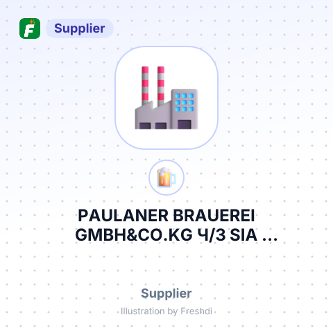 PAULANER BRAUEREI GMBH&CO.KG Ч/З SIA PRODIMPEKSS LOGISTIKAS GRUPA – summary card, no photo uploaded yet