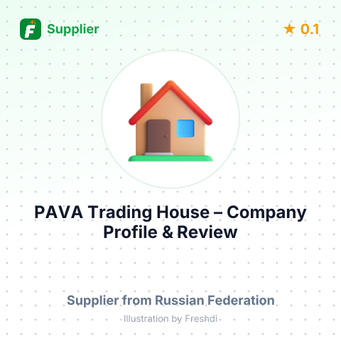 PAVA Trading House – summary card, no photo uploaded yet
