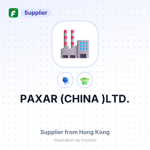 PAXAR (CHINA )LTD. – summary card, no photo uploaded yet