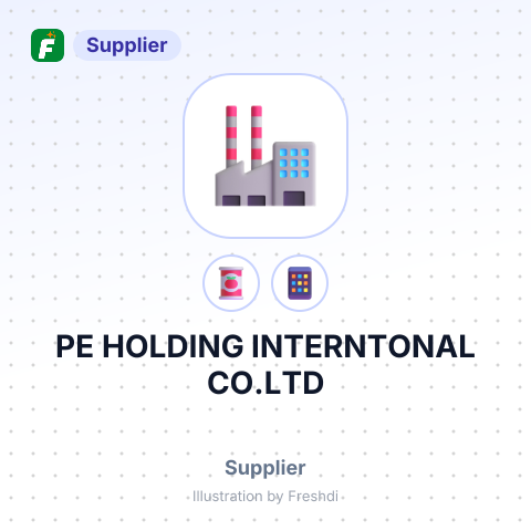 PE HOLDING INTERNTONAL CO.LTD – summary card, no photo uploaded yet