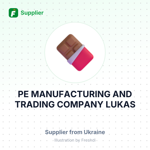 PE MANUFACTURING AND TRADING COMPANY LUKAS – summary card, no photo uploaded yet
