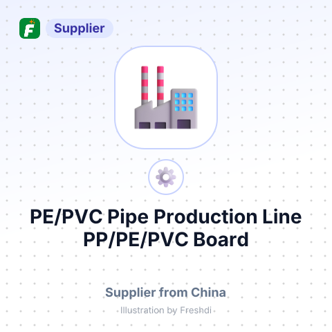 PE/PVC Pipe Production Line|PP/PE/PVC Board Extrusion|QingDdao Keshengda Plastic Machinery Co., Ltd – summary card, no photo uploaded yet
