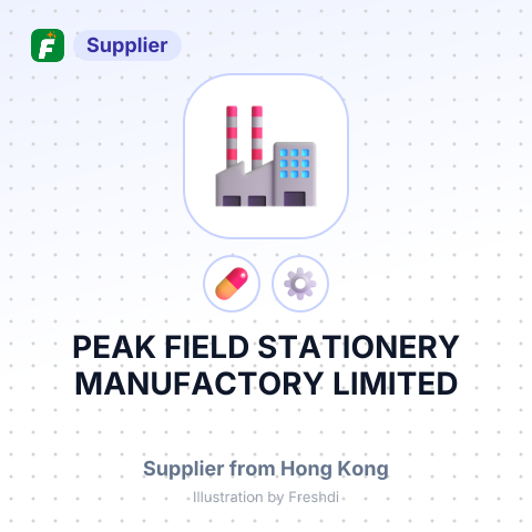 PEAK FIELD STATIONERY MANUFACTORY LIMITED – summary card, no photo uploaded yet