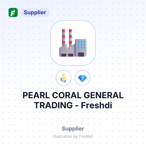 PEARL CORAL GENERAL TRADING – summary card, no photo uploaded yet