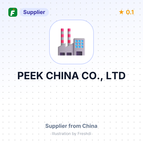 PEEK CHINA CO., LTD – summary card, no photo uploaded yet