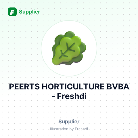 PEERTS HORTICULTURE BVBA – summary card, no photo uploaded yet