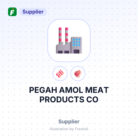 PEGAH AMOL MEAT PRODUCTS CO – summary card, no photo uploaded yet
