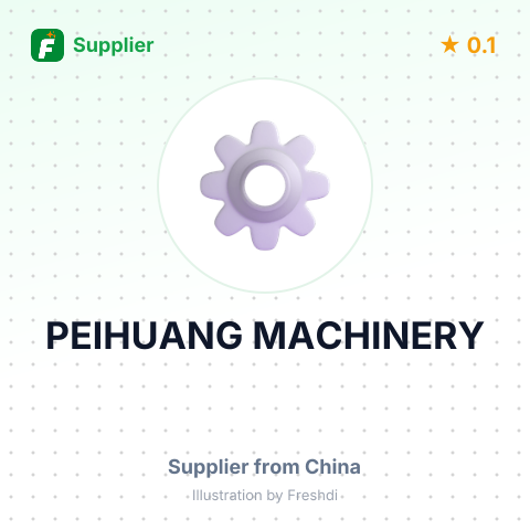 PEIHUANG MACHINERY – summary card, no photo uploaded yet