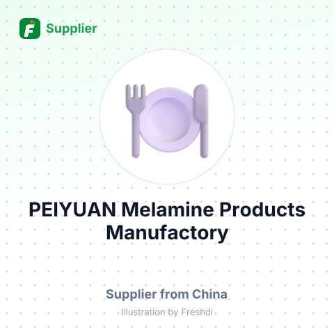 PEIYUAN Melamine Products Manufactory – summary card, no photo uploaded yet