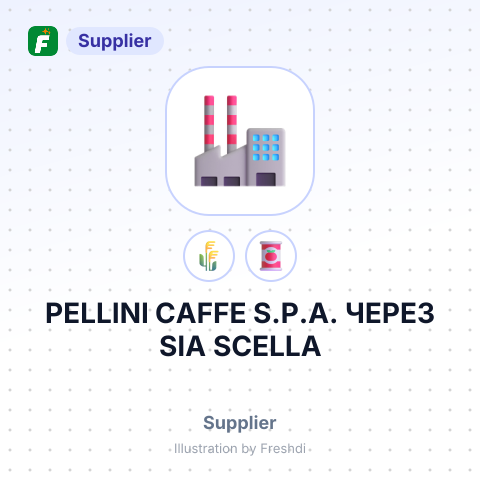 PELLINI CAFFE S.P.A. ЧЕРЕЗ SIA SCELLA – summary card, no photo uploaded yet