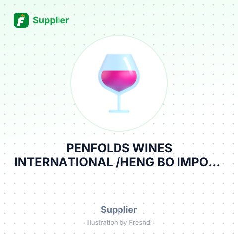 PENFOLDS WINES INTERNATIONAL /HENG BO IMPORT EXPORT CO.,LTD – summary card, no photo uploaded yet