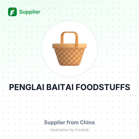 PENGLAI BAITAI FOODSTUFFS – summary card, no photo uploaded yet