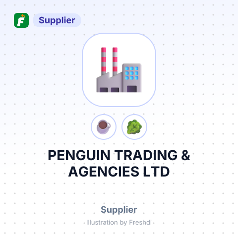 PENGUIN TRADING & AGENCIES LTD – summary card, no photo uploaded yet