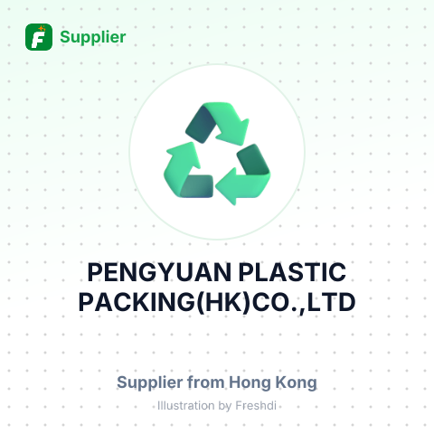PENGYUAN PLASTIC PACKING(HK)CO.,LTD – summary card, no photo uploaded yet