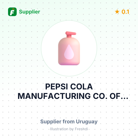 PEPSI COLA MANUFACTURING CO. OF URUG – summary card, no photo uploaded yet