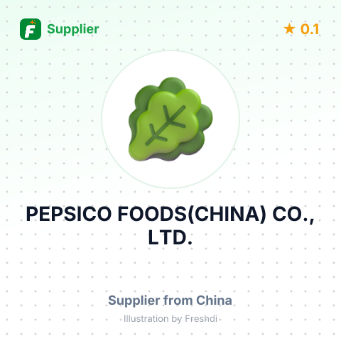 PEPSICO FOODS(CHINA) CO., LTD. – summary card, no photo uploaded yet