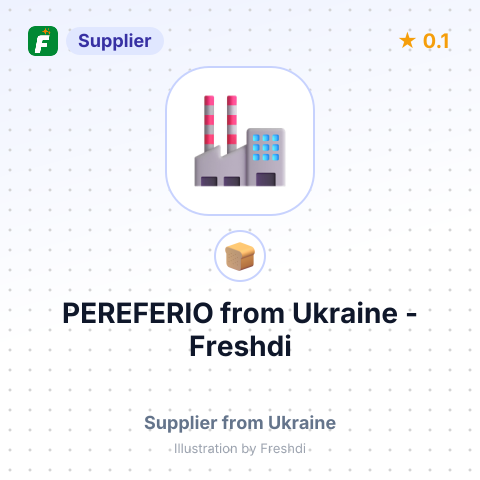 PEREFERIO – summary card, no photo uploaded yet