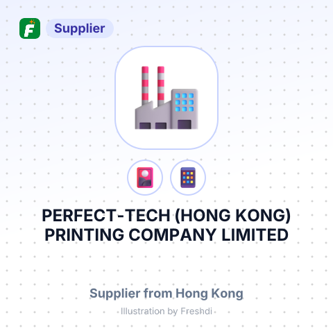 PERFECT-TECH (HONG KONG) PRINTING COMPANY LIMITED – summary card, no photo uploaded yet