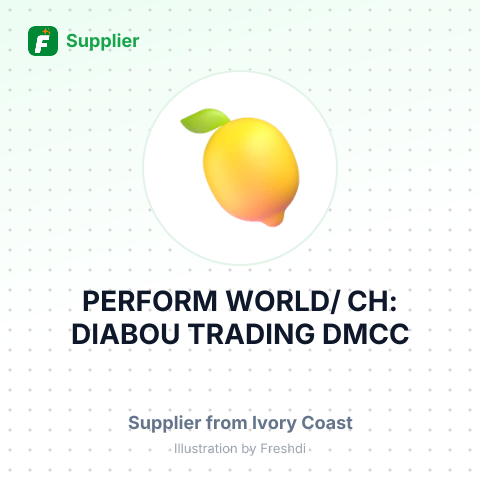 PERFORM WORLD/ CH: DIABOU TRADING DMCC – summary card, no photo uploaded yet