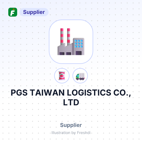 PGS TAIWAN LOGISTICS CO., LTD – summary card, no photo uploaded yet