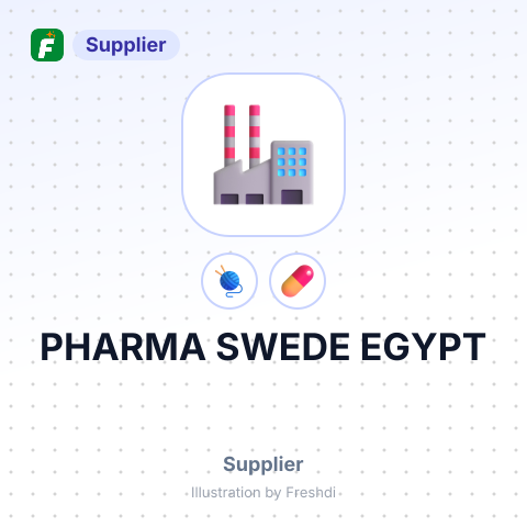 PHARMA SWEDE EGYPT – summary card, no photo uploaded yet
