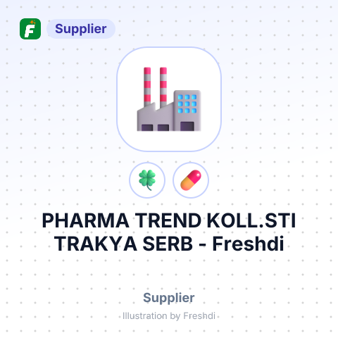 PHARMA TREND KOLL.STI TRAKYA SERB – summary card, no photo uploaded yet