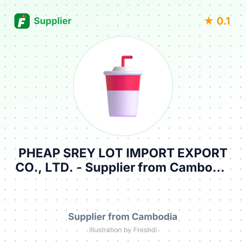 PHEAP SREY LOT IMPORT EXPORT CO., LTD. – summary card, no photo uploaded yet