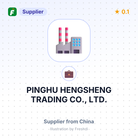 PINGHU HENGSHENG TRADING CO., LTD. – summary card, no photo uploaded yet