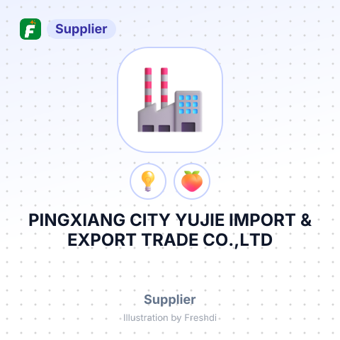 PINGXIANG CITY YUJIE IMPORT & EXPORT TRADE CO.,LTD – summary card, no photo uploaded yet