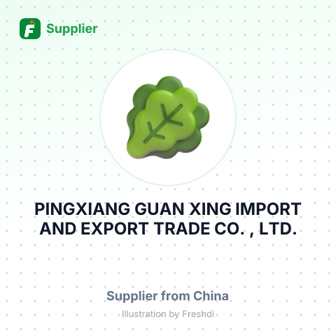 PINGXIANG GUAN XING IMPORT AND EXPORT TRADE CO. , LTD. – summary card, no photo uploaded yet
