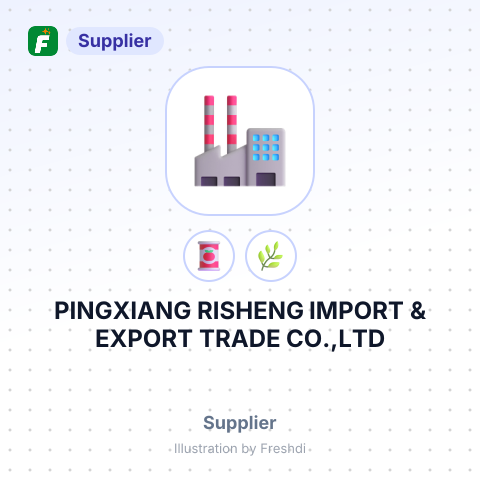 PINGXIANG RISHENG IMPORT & EXPORT TRADE CO.,LTD – summary card, no photo uploaded yet
